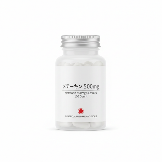 Metformin 500mg Capsules